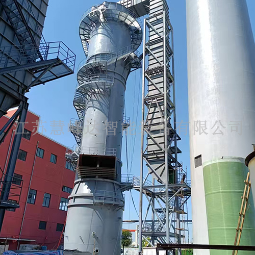 岩棉厂湿电除尘器