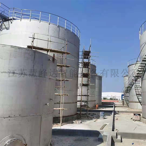 大型不锈钢储罐 (7).jpg
